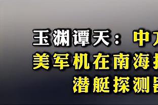 必威手机平台官网下载安装